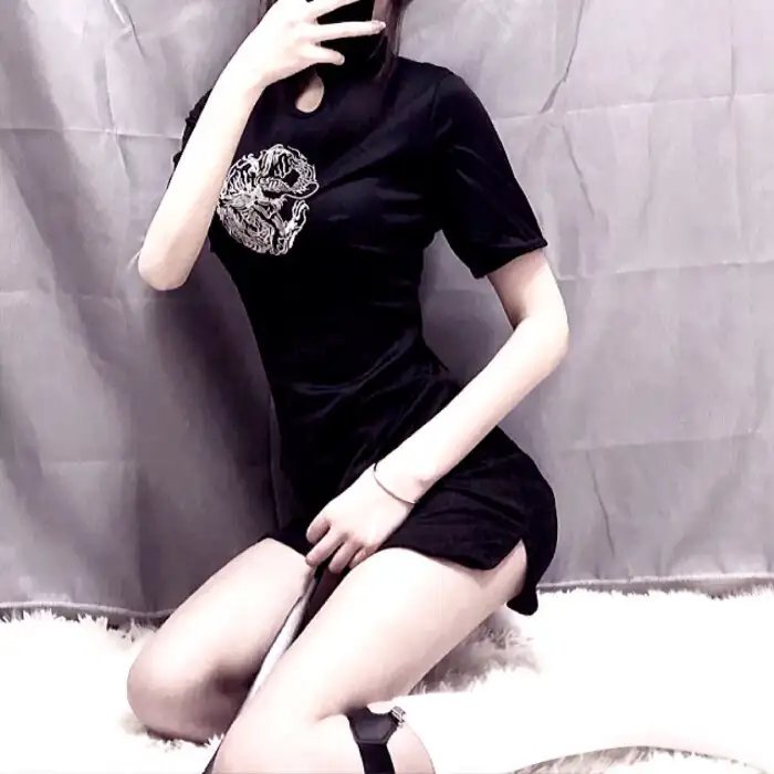 索命